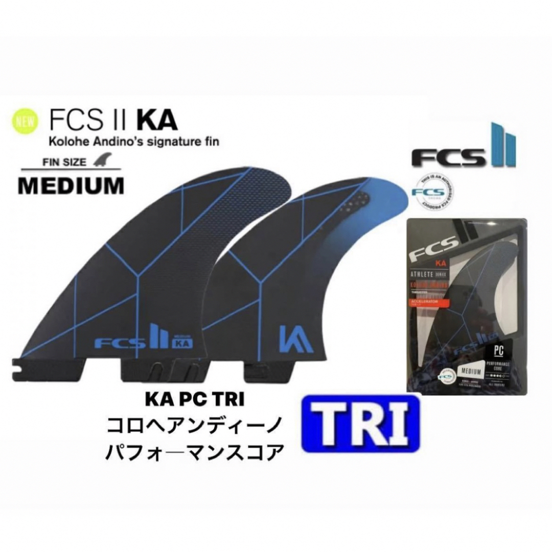 FCS2 KA PC トライフィン Mサイズ BLACK/ACID KOLOHE