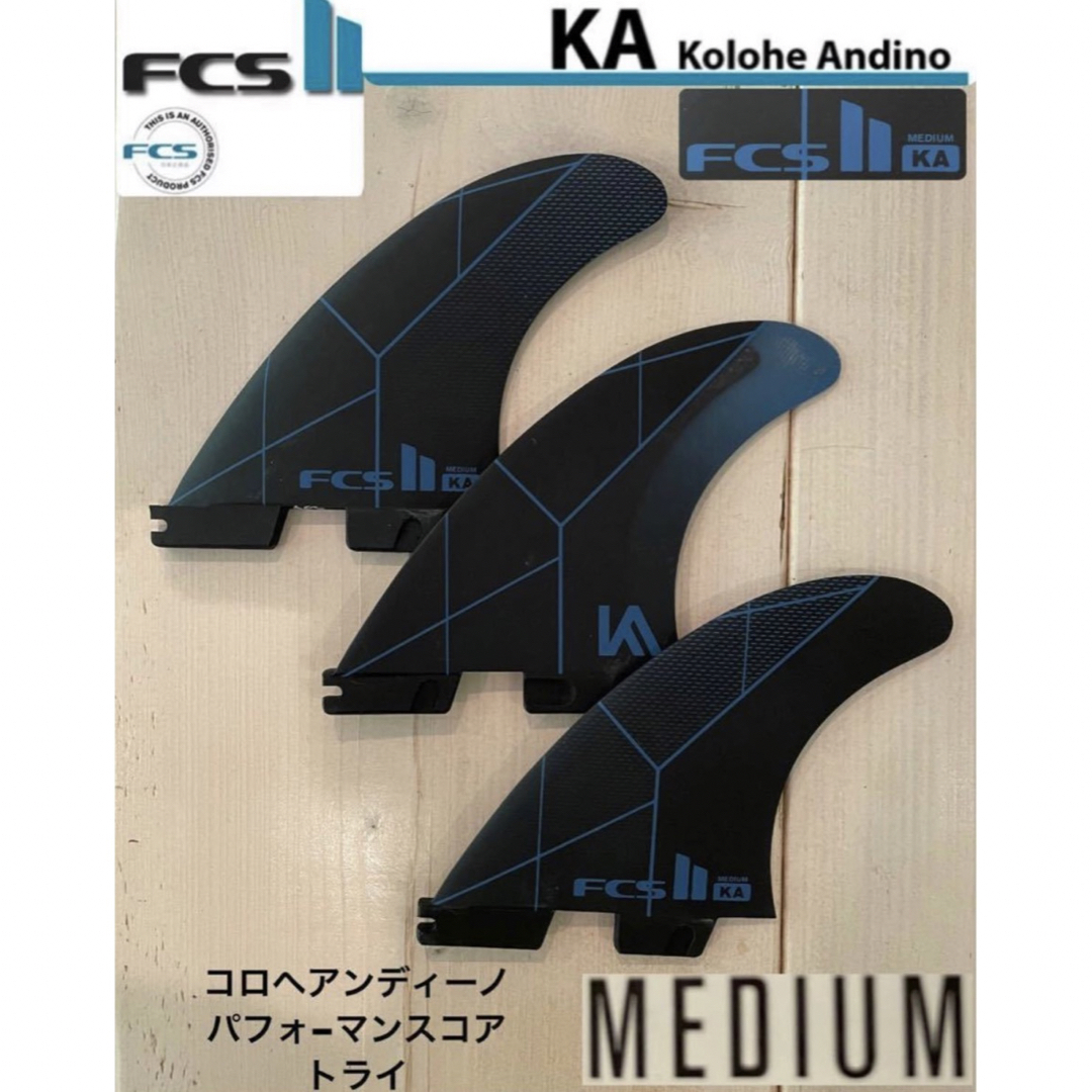 FCS2 KA PC トライフィン Mサイズ BLACK/ACID KOLOHE