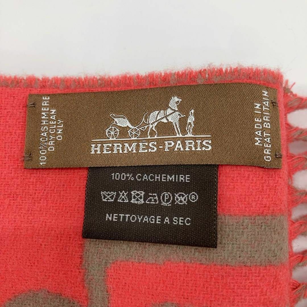 Hermes(エルメス)のエルメス カシミヤ ドレ バックル マフラー レディース ブラウン レッド 柄 レディースのファッション小物(マフラー/ショール)の商品写真