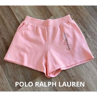 ポロラルフローレン(POLO RALPH LAUREN)のPOLO ラルフローレン　スエット　ショートパンツ　米国購入　新品(ショートパンツ)