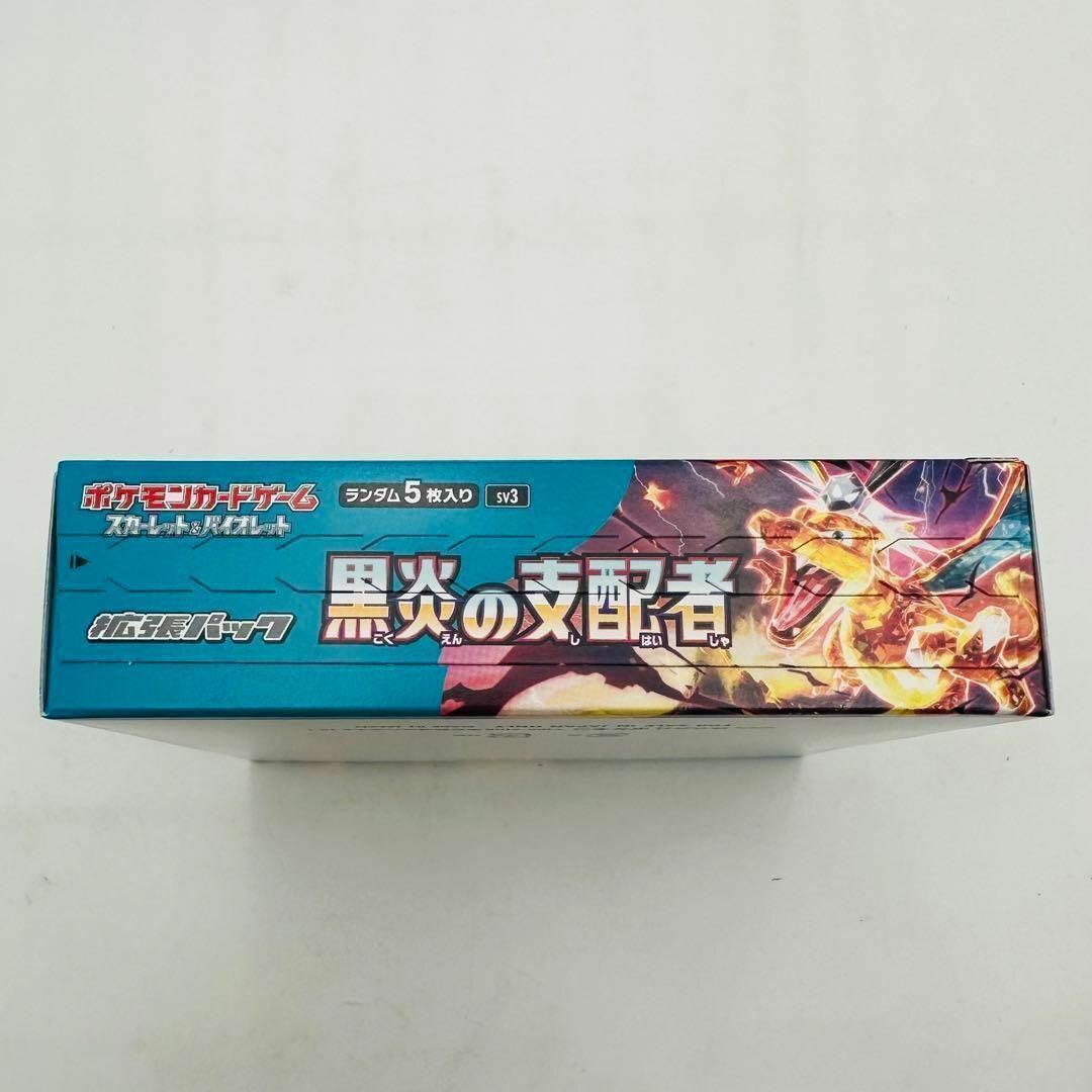 新品】ポケモンカード 黒炎の支配者 １BOX シュリンクなし-