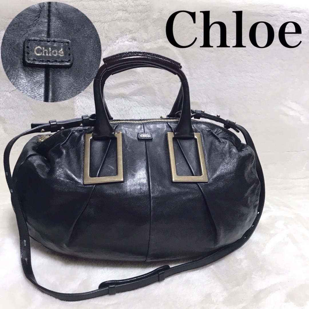 Chloe - 美品 Chloe エテル 大容量 2way ボストンバッグ ショルダー