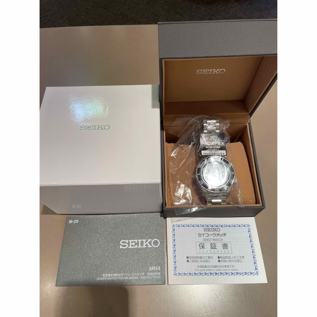 SEIKO プロスペックス SBEJ011 新品未使用