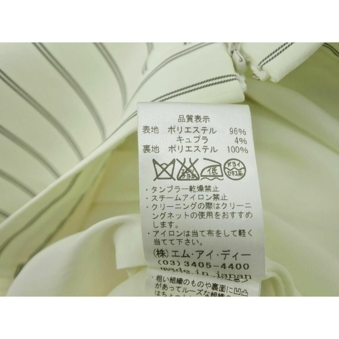 M-premier(エムプルミエ)のM-PREMIER エムプルミエ ストライプ フレア スカート size36/白 ■■ レディース レディースのスカート(ひざ丈スカート)の商品写真