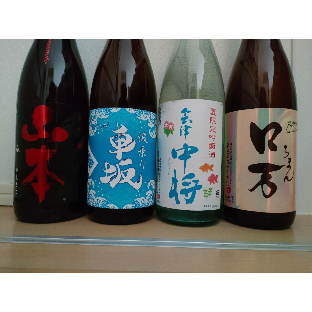 今年6月詰 ☆ 有名 日本酒 一升瓶 4本セット - 日本酒