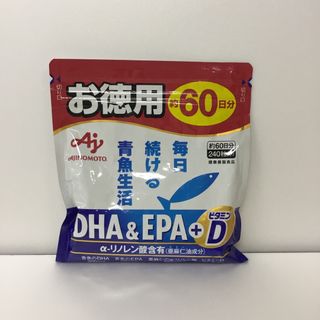 アジノモト(味の素)のRKM443 味の素 DHA&EPA+ビタミンD 240粒　60日分(その他)