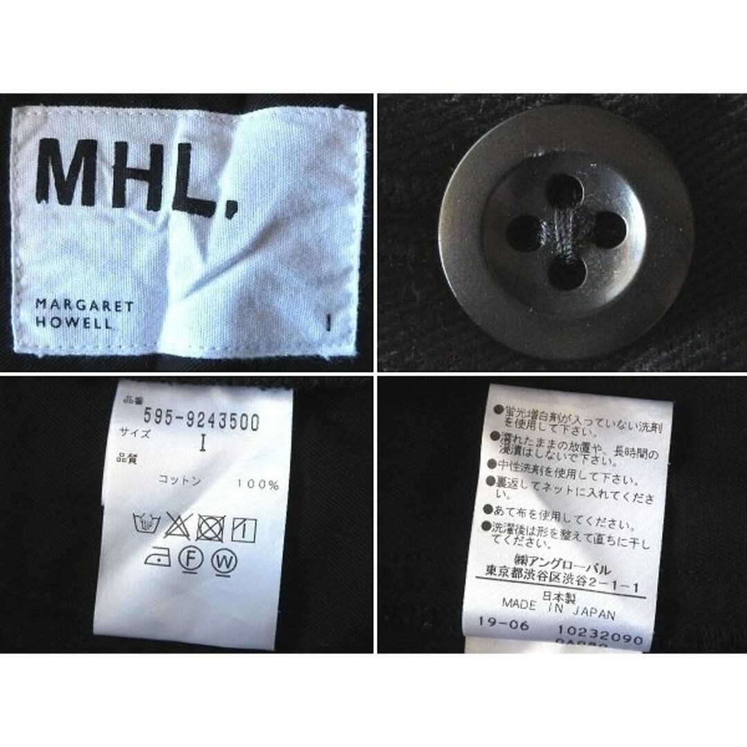 MHL. 2019AW WASHED COTTON DRILL パンツ 1 黒