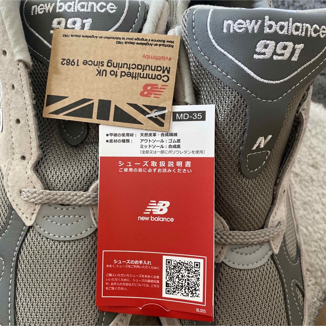 New Balance - 希少☆新品未使用☆ニューバランス☆M991GL☆made in