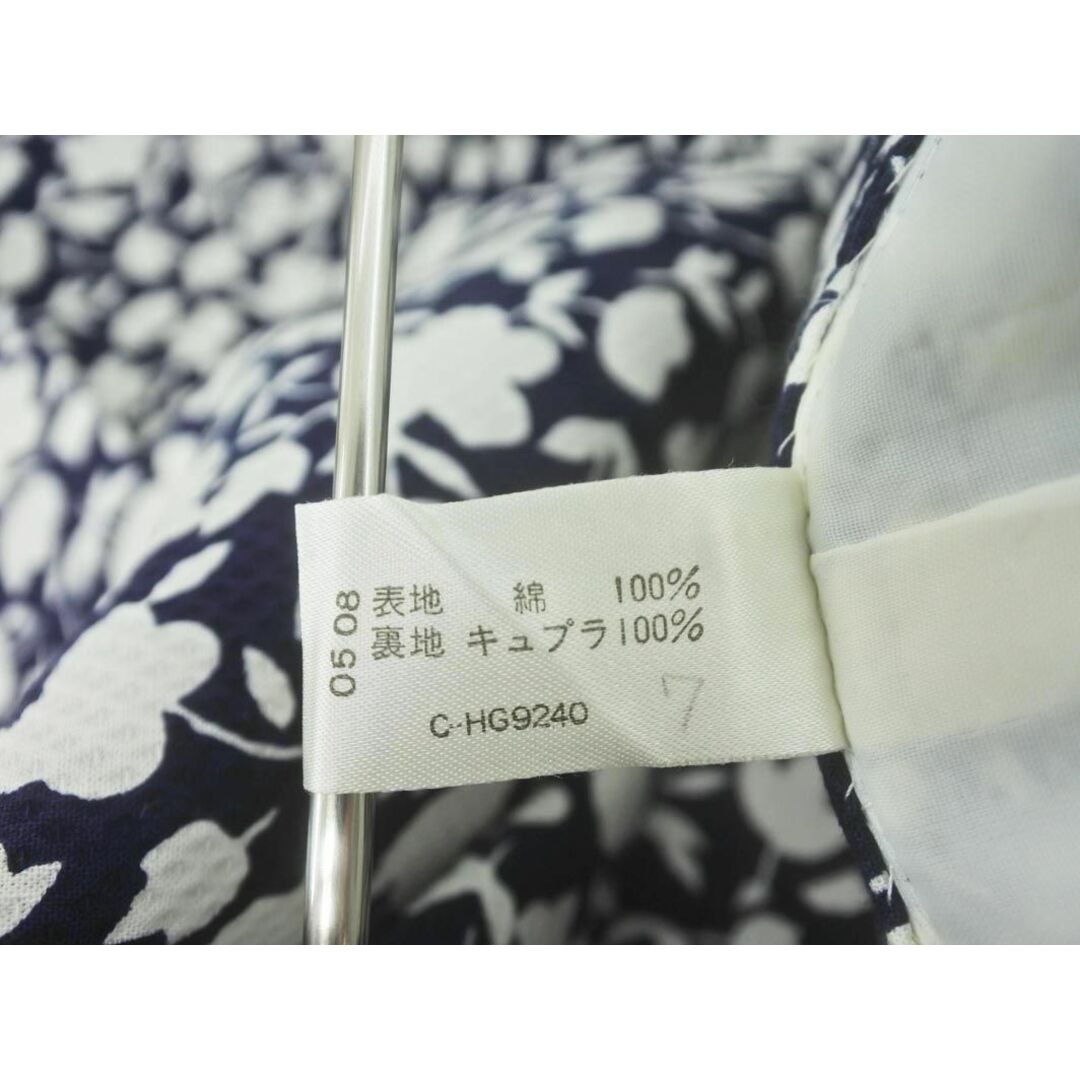 leilian - レリアン 大きいサイズ 総柄 タイト スカート size13+/紺