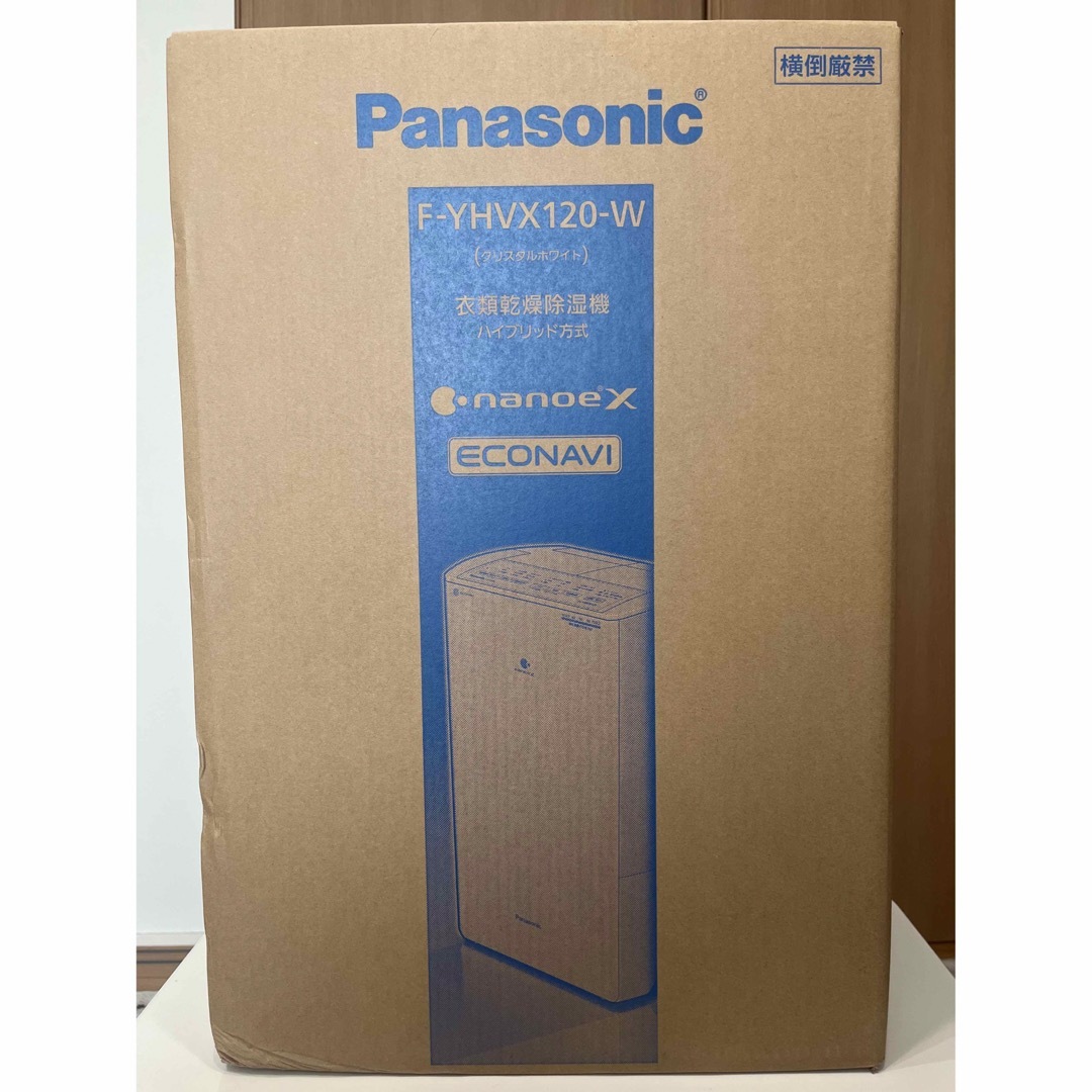 Panasonic(パナソニック)のPanasonic 衣類乾燥除湿機 F-YHVX120 スマホ/家電/カメラの生活家電(衣類乾燥機)の商品写真