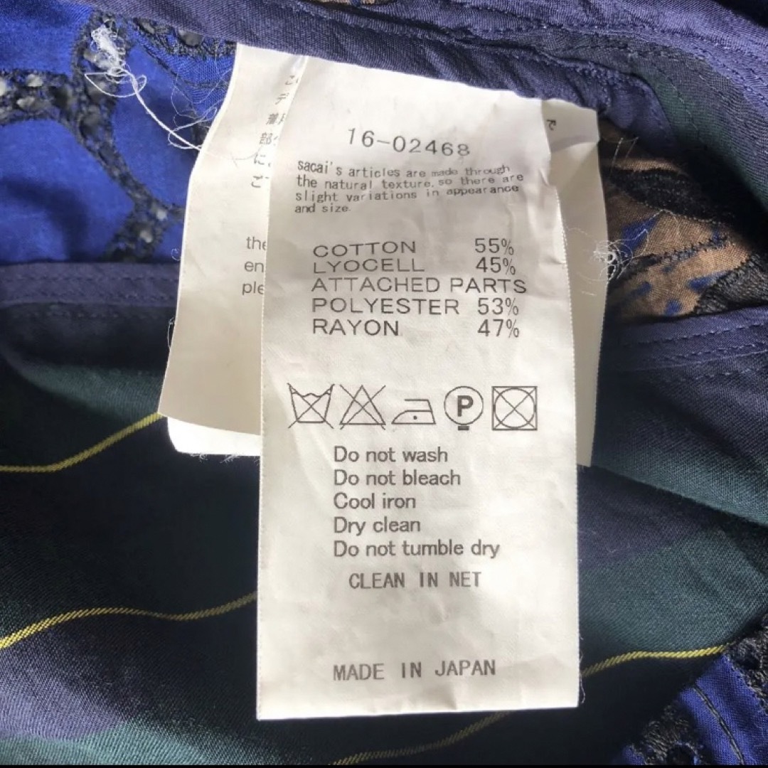 sacai - 美品 サカイ ドッキングブラウス ブラウスの通販 by にな子's