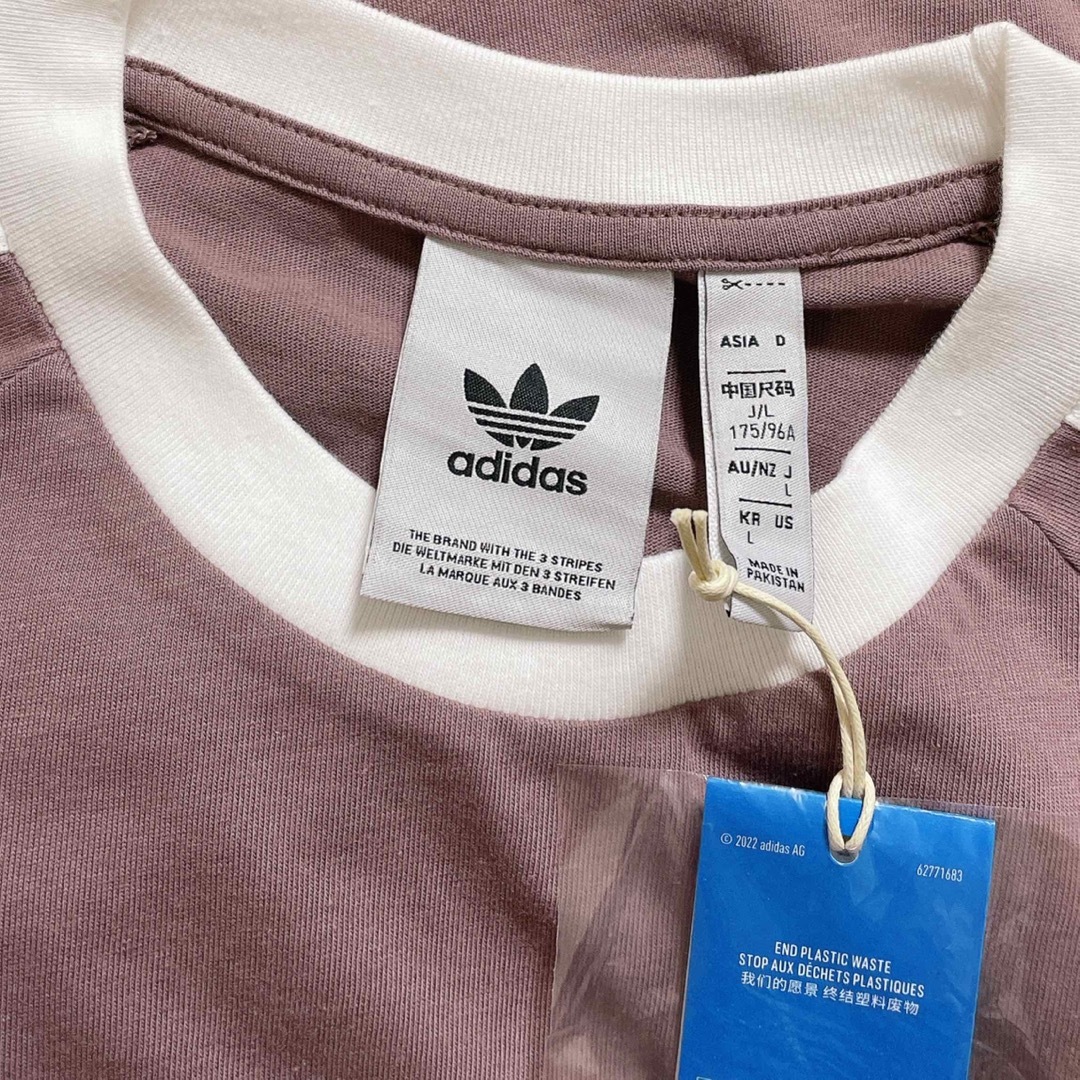 ビンテージアディダスADIDAS3ストライプスあいみょん Tシャツ