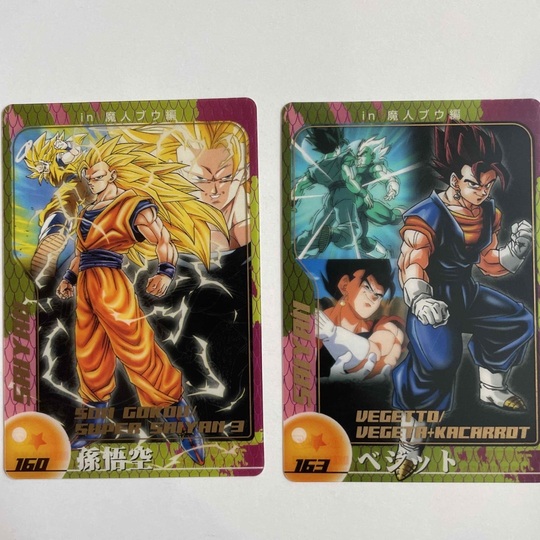 ドラゴンボール(ドラゴンボール)のドラゴンボール　ウエハース エンタメ/ホビーのアニメグッズ(カード)の商品写真