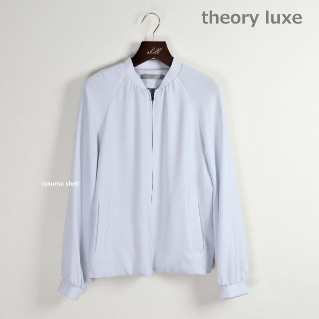 theory luxe 23SS 今期 ウォッシャブル ジップ アップ ブルゾン