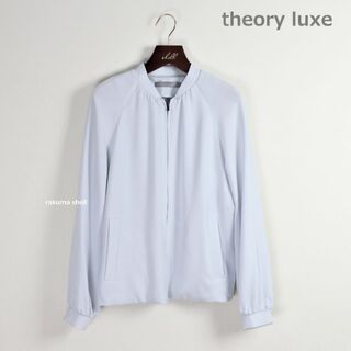 Theory luxe - theory luxe 23SS 今期 ウォッシャブル ジップ アップ