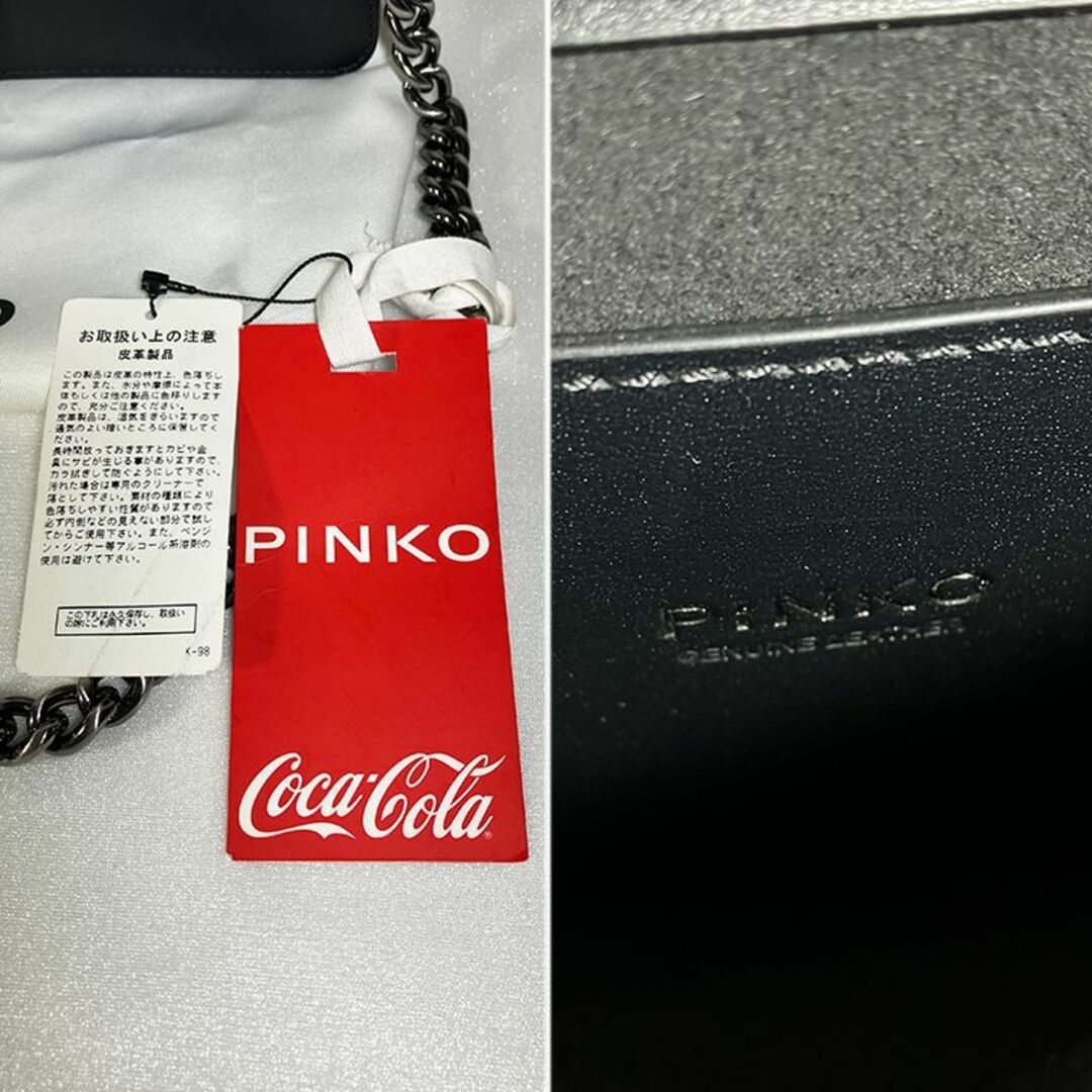 PINKO　ショルダーバッグ　レッド　新品未使用　コカコーラ