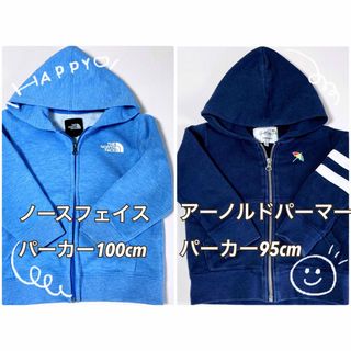 ザノースフェイス(THE NORTH FACE)の値下げノースフェイスパーカー100cm、アーノルドパーマーパーカー95cmセット(ジャケット/上着)