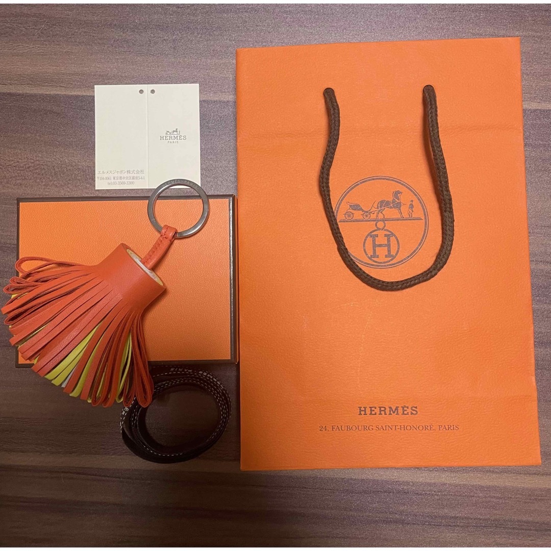 新品未使用品　HERMES エルメス カルメン トリコロール