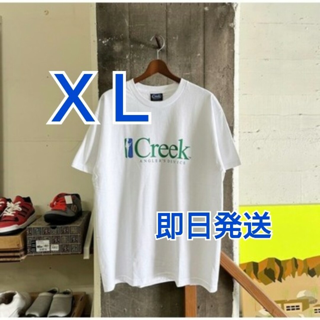 Creek TEE WHITE XL