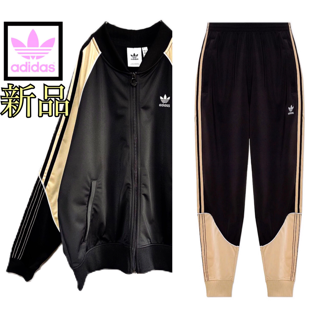 ⭐️美品⭐️adidas アディダス　ジャージパンツ　トレーニングウェア