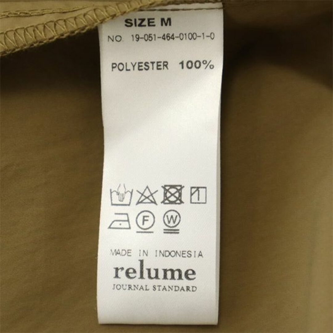 即購入可JOURNAL STANDARD relume