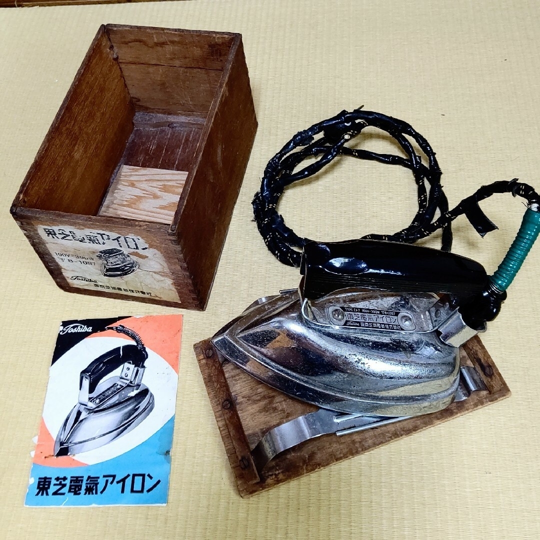 レア(骨董品) 昭和レトロ/東芝電気アイロン EI-7形 (非情に レア(骨董品) 昭和レトロ/東芝電気アイロン EI-7形 (非情に