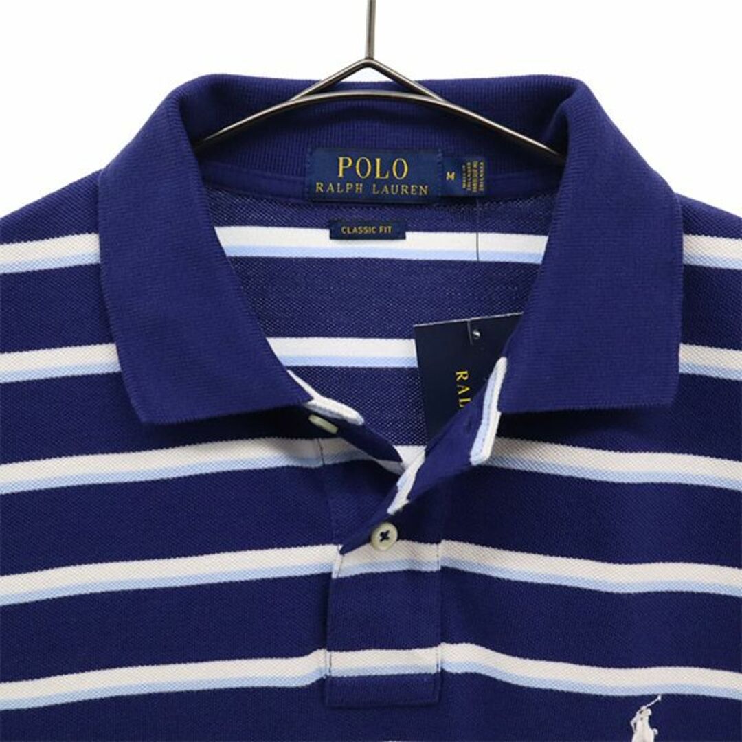 POLO RALPH LAUREN - 未使用 ポロラルフローレン ボーダー 半袖