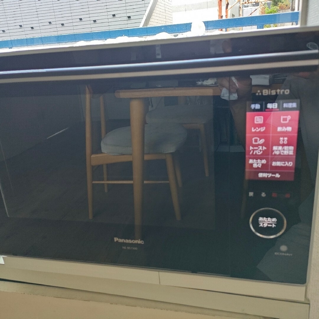Panasonic - パナソニック スチームオーブンレンジ ビストロ 30L