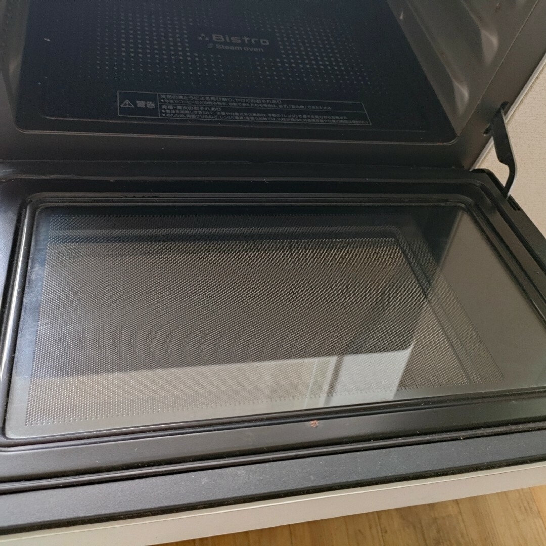 パナソニック スチームオーブンレンジ ビストロ 30L ホワイト NE-BS15