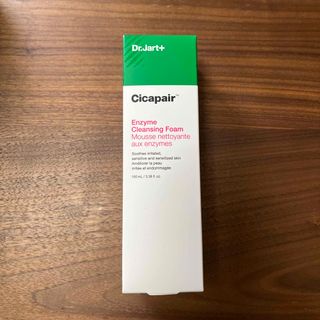 Cicapair Enzyme Cleansing Foam(クレンジング/メイク落とし)