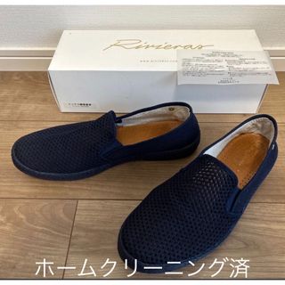 リビエラ スリッポン 42 CLASSIC 20° MARINE J