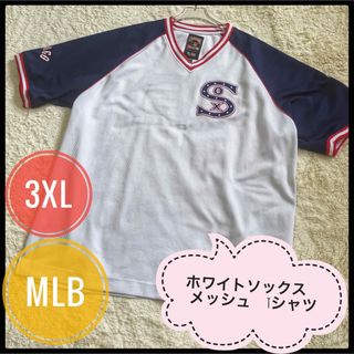 COOPERSTOWN COLLECTION by G-IIIメッシュ Tシャツ(Tシャツ/カットソー(半袖/袖なし))