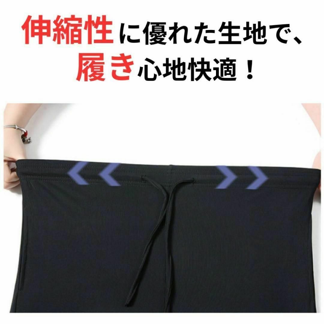 ジョガーパンツ 冷感パンツ 速乾 レディース ヨガパンツ イージーパンツ XL レディースのパンツ(カジュアルパンツ)の商品写真