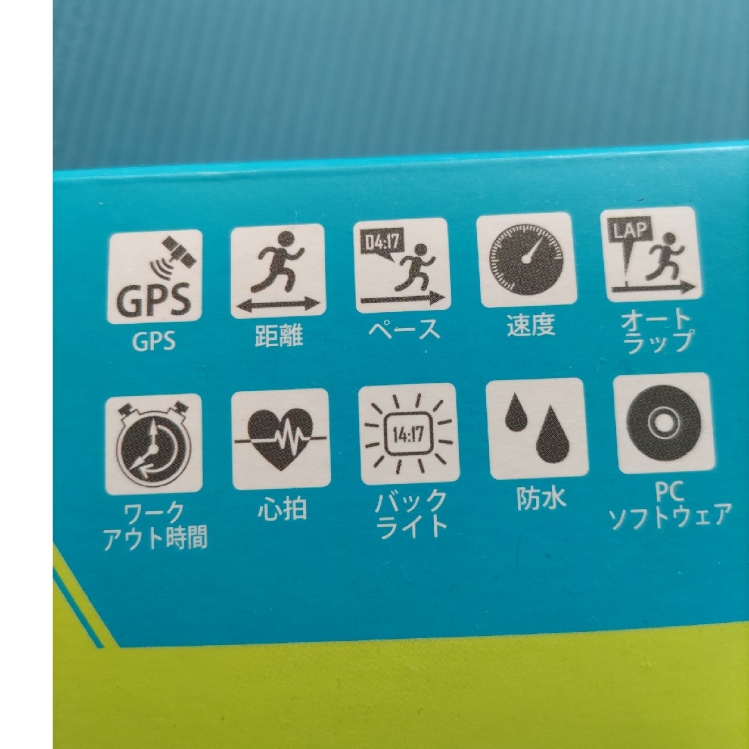 Pianta　GPS PACER スポーツ/アウトドアのランニング(その他)の商品写真