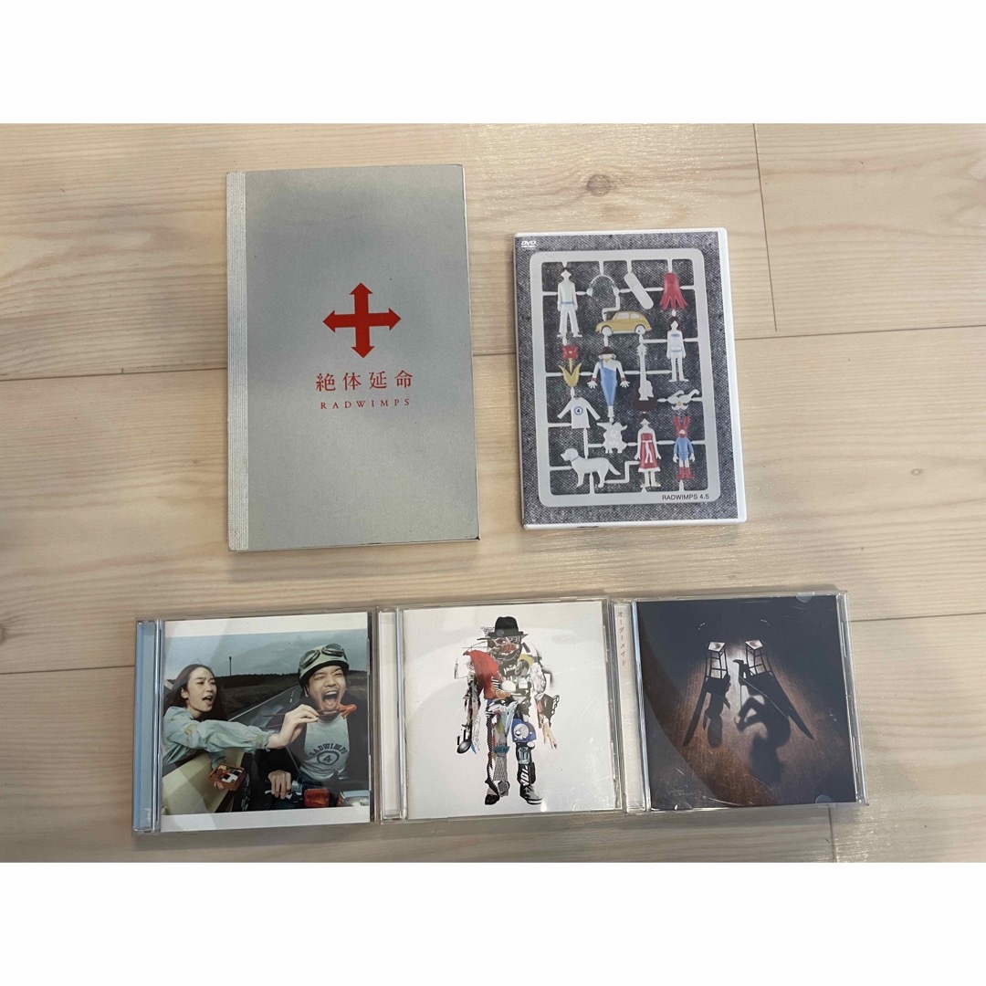 RADWIMPS  CD・DVDセット販売