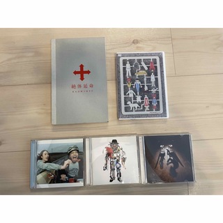 RADWIMPS  CD・DVDセット販売(ポップス/ロック(邦楽))