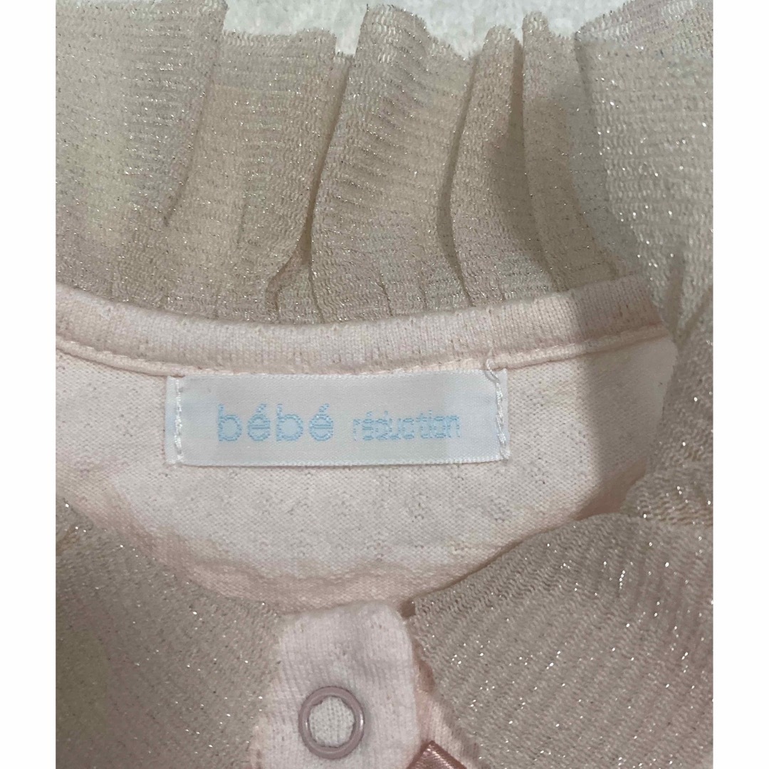 BeBe(ベベ)のべべ　ロンパース 70 長袖 キッズ/ベビー/マタニティのベビー服(~85cm)(ロンパース)の商品写真