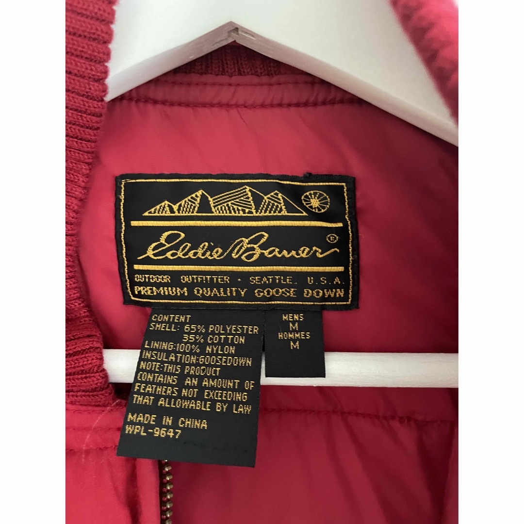 90s eddie bauer エディバウアー 黒タグ ピラミッドタグ