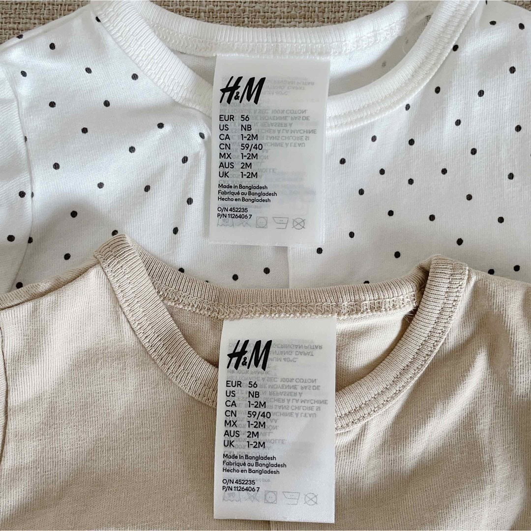 H&H(エイチアンドエイチ)のH&M ドット柄&ベージュ　ロンパースセット　新生児 キッズ/ベビー/マタニティのベビー服(~85cm)(ロンパース)の商品写真