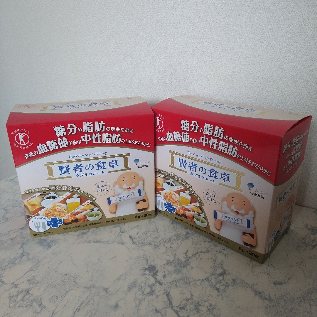 大塚製薬(オオツカセイヤク)の賢者の食卓 30包入り 2箱 食品/飲料/酒の健康食品(その他)の商品写真