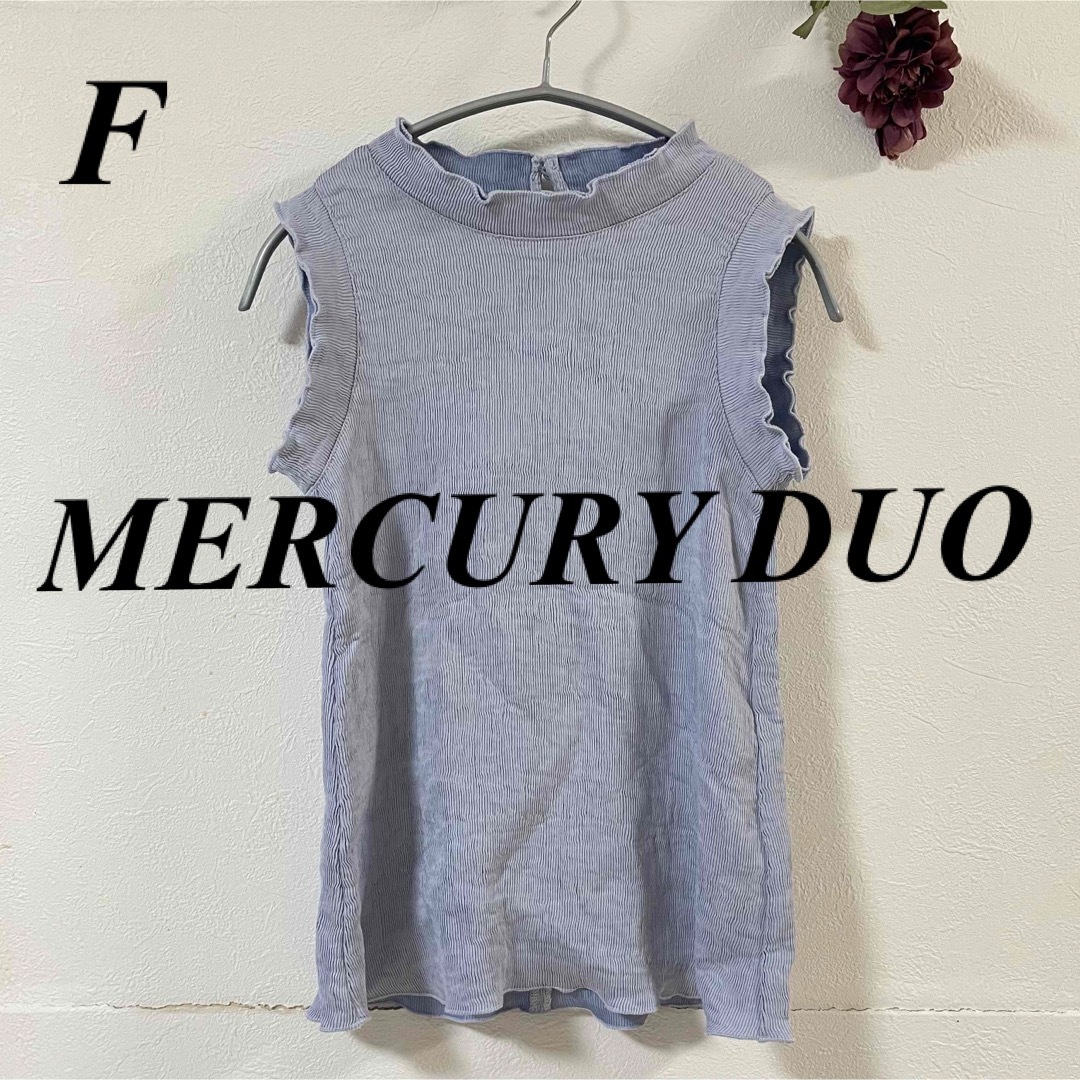 MERCURYDUO(マーキュリーデュオ)のMERCURY DUO マーキュリーデュオ 楊柳プリーツボトルブラウス レディースのトップス(シャツ/ブラウス(半袖/袖なし))の商品写真