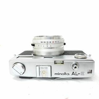 【動作確認済】 Minolta AL-E d0817-5x y
