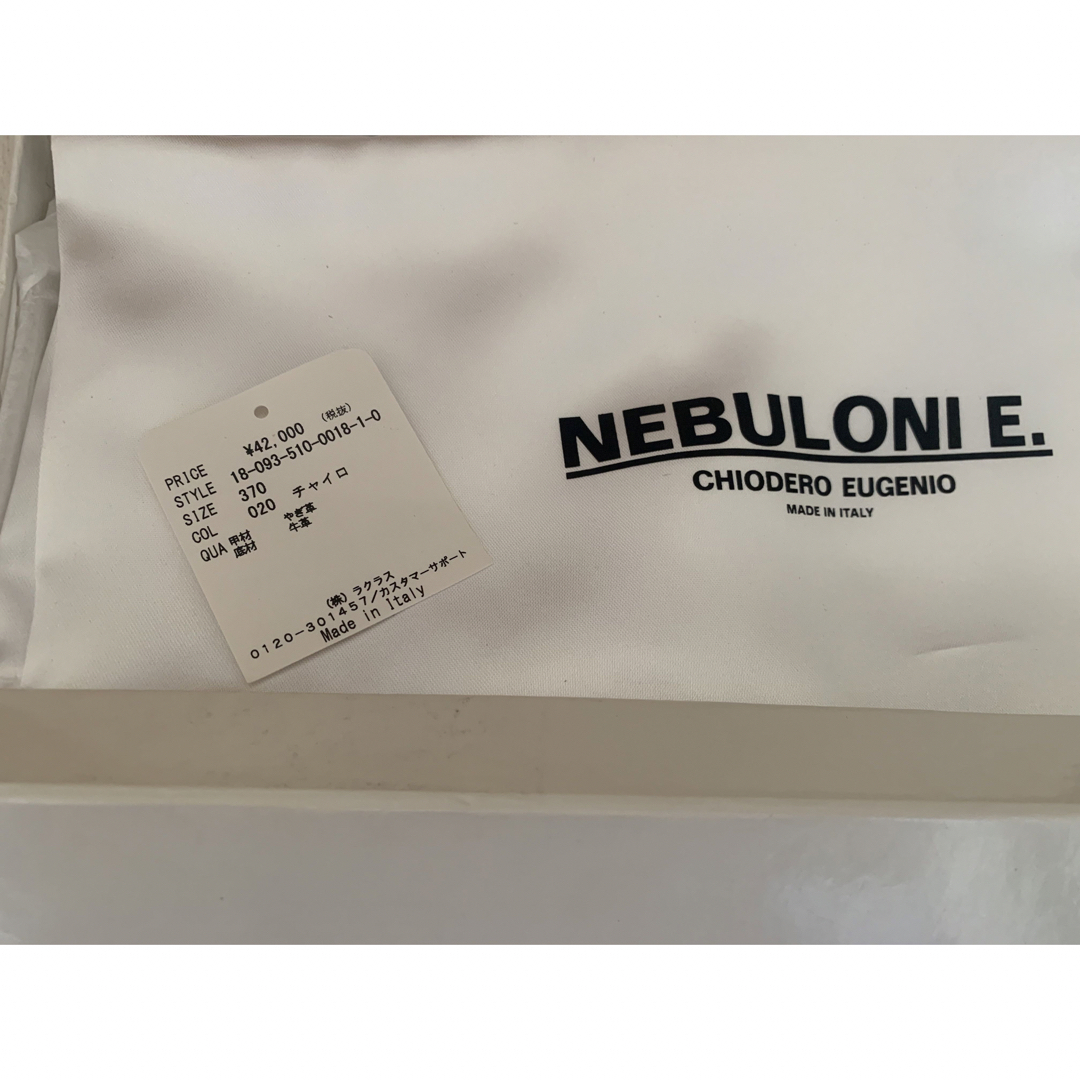 NEBULONI E.(ネブローニ)の【NEBULONI E.】ネブローニストラップサンダル レディースの靴/シューズ(サンダル)の商品写真