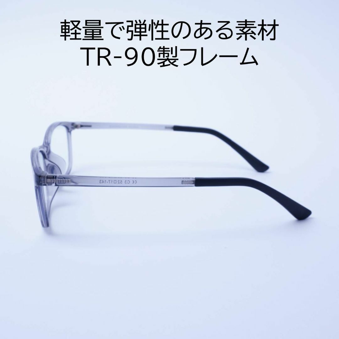 【色: クリアグレー】EVERNEVER ちゃんとしたPCメガネやや小さめ～ふつ 2