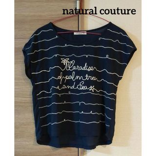 ナチュラルクチュール(natural couture)のnatural couture   トップス  カットソー(カットソー(半袖/袖なし))