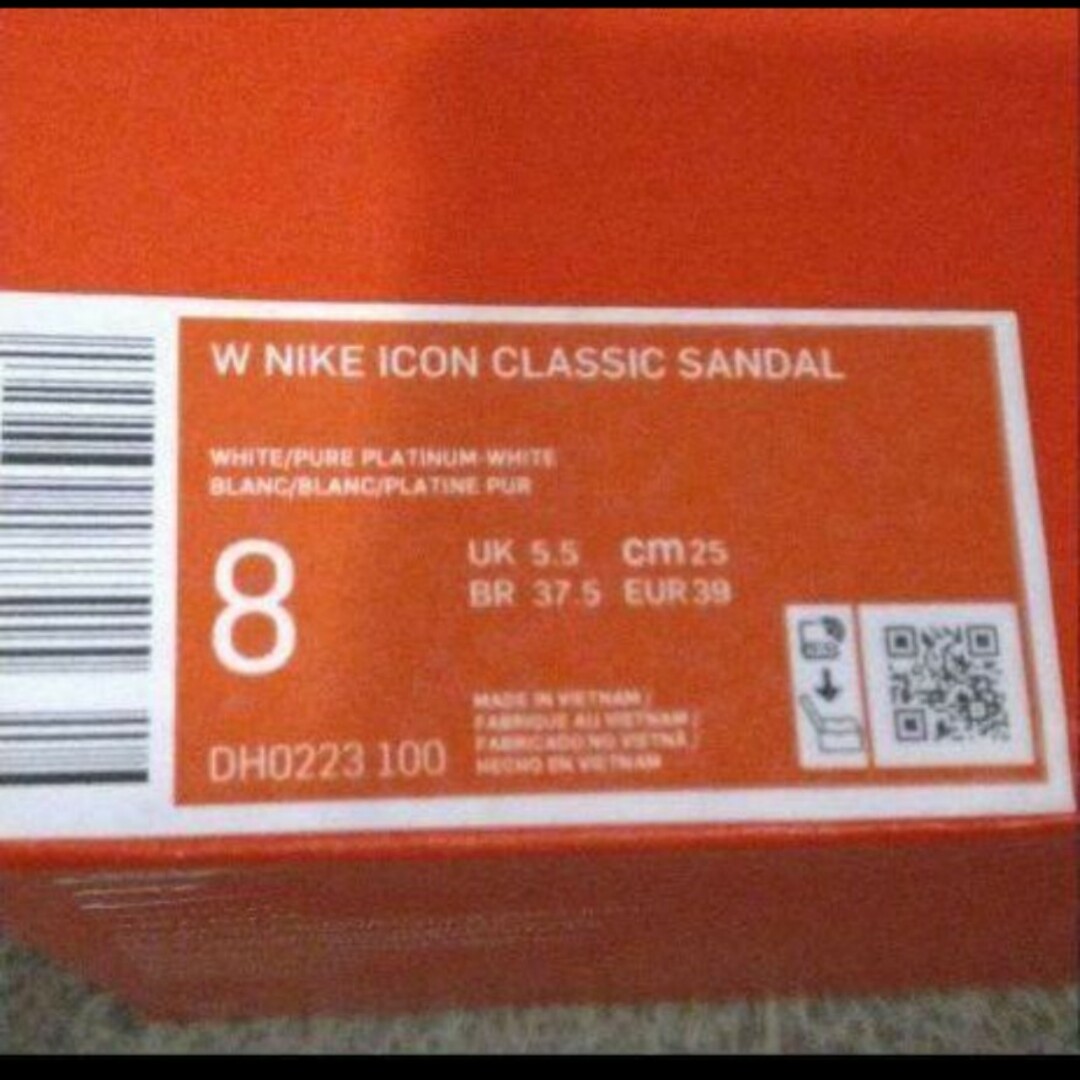 NIKE(ナイキ)の新品❤未使用 ナイキ スポーツサンダル スポサン NIKE ホワイト白 レディースの靴/シューズ(サンダル)の商品写真