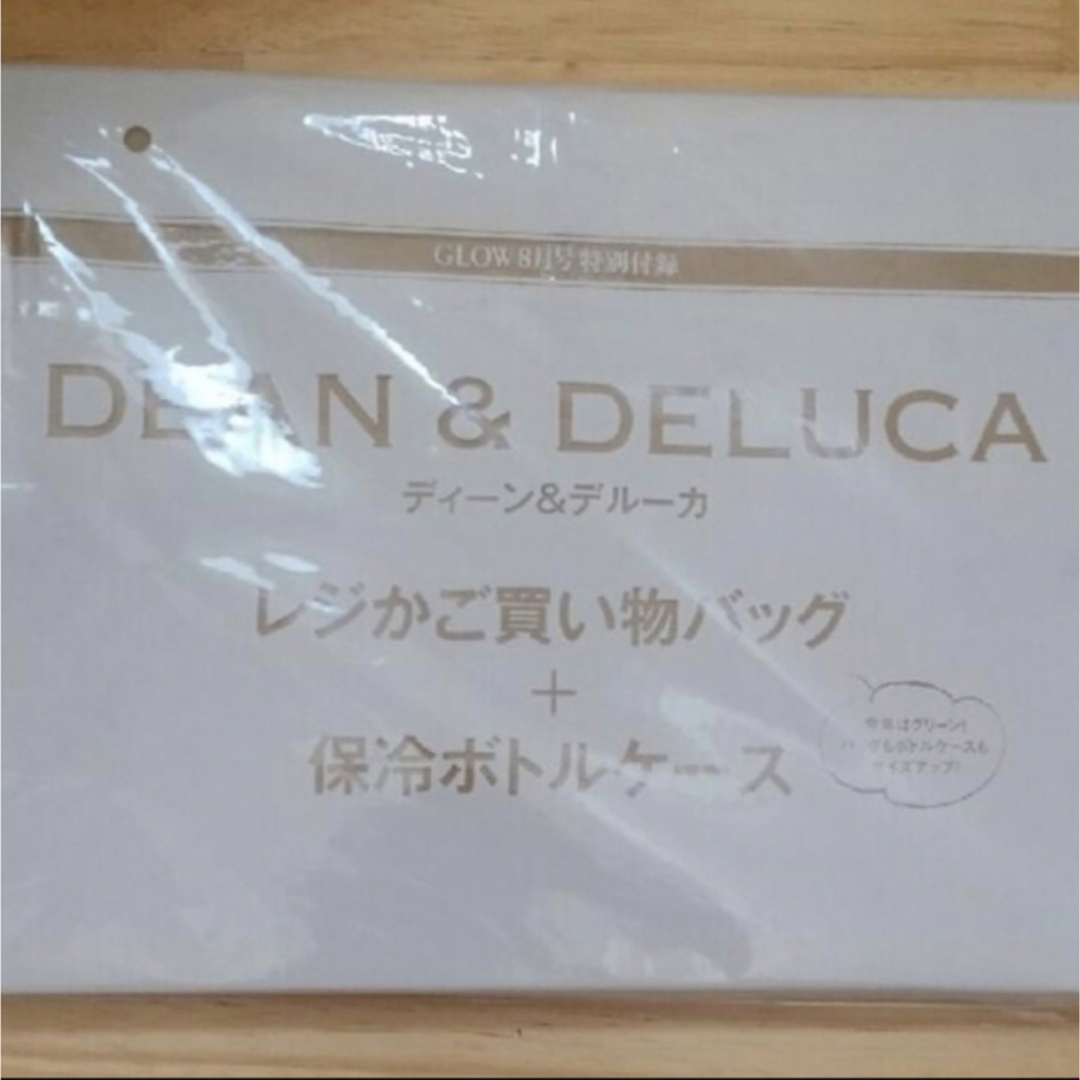 DEAN & DELUCA(ディーンアンドデルーカ)のグロウ　8月号付録① エンタメ/ホビーの雑誌(ファッション)の商品写真