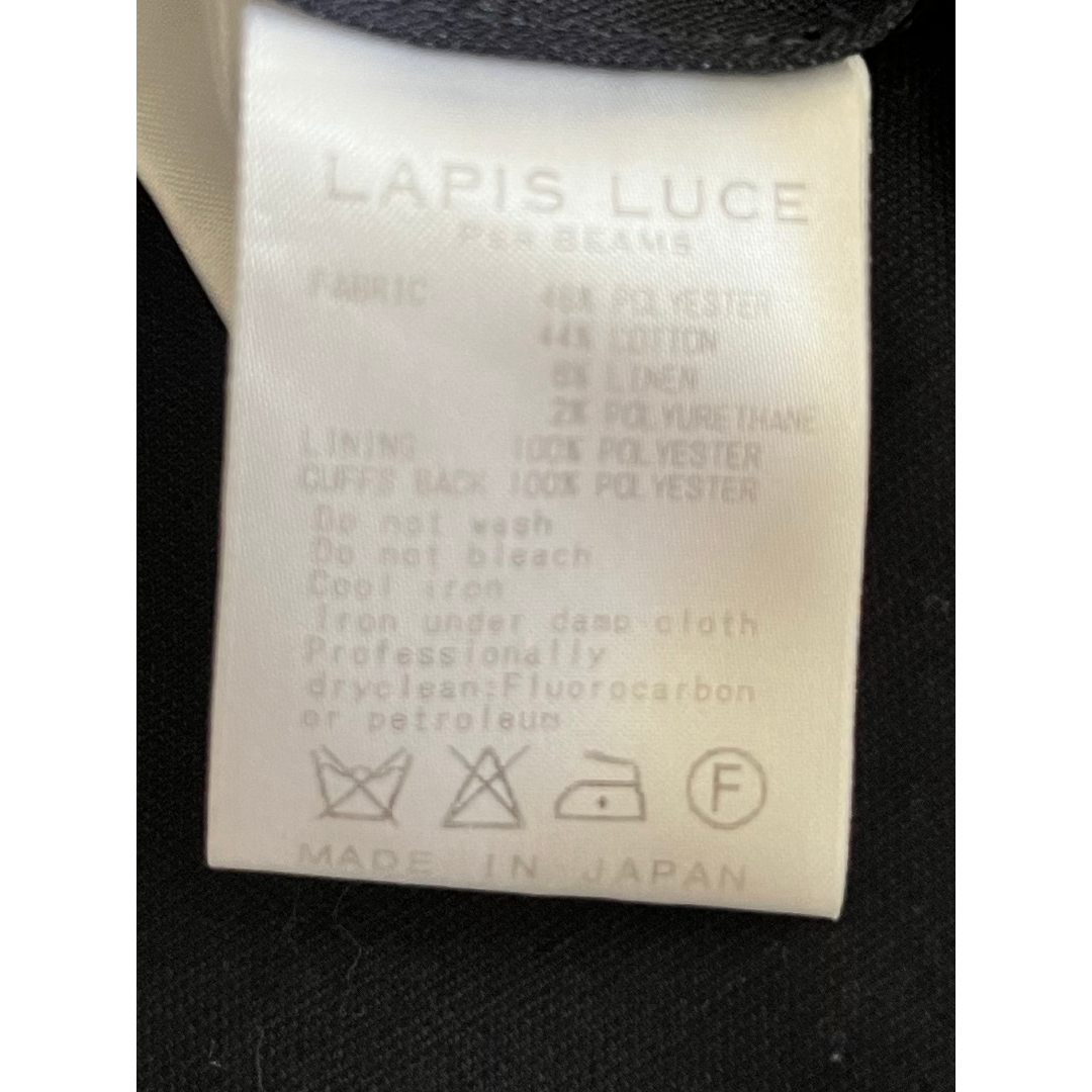 BEAMS(ビームス)のLAPIS LUCE BEAMS ネイビー ジャケット  レディースのジャケット/アウター(テーラードジャケット)の商品写真