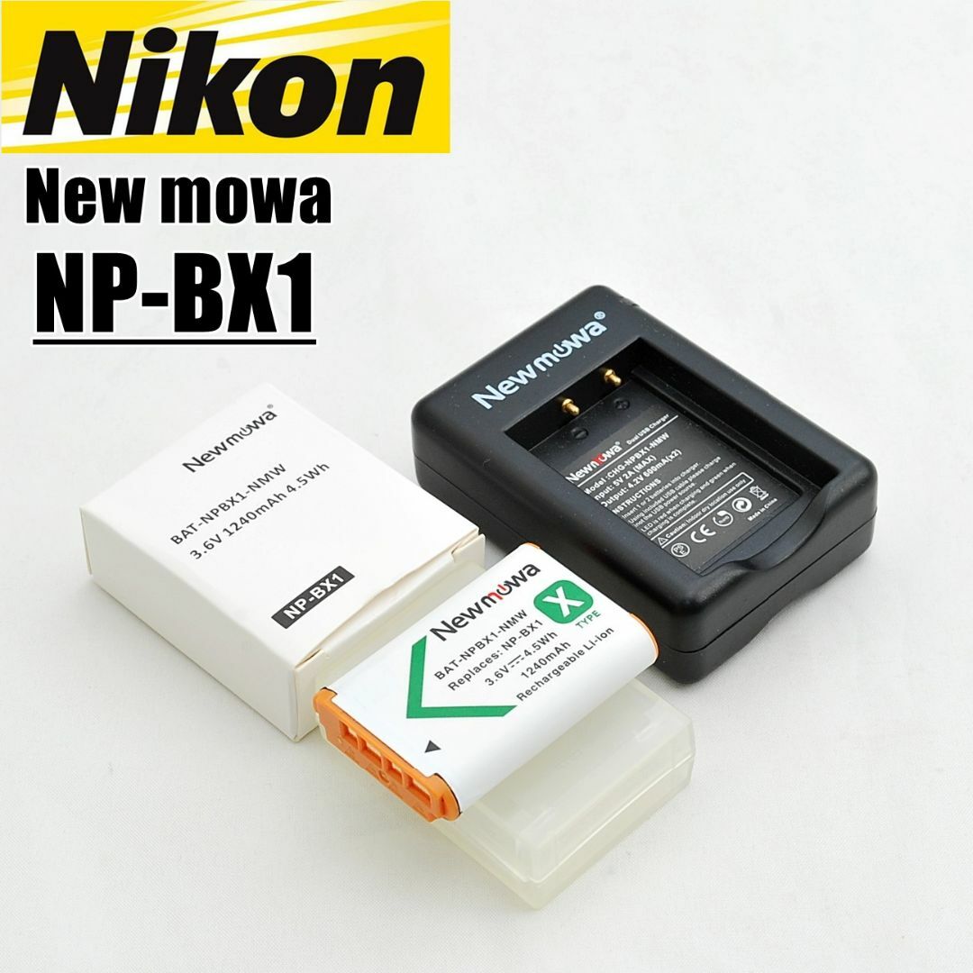 SONY NP-BX1 互換バッテリー 互換チャージャー