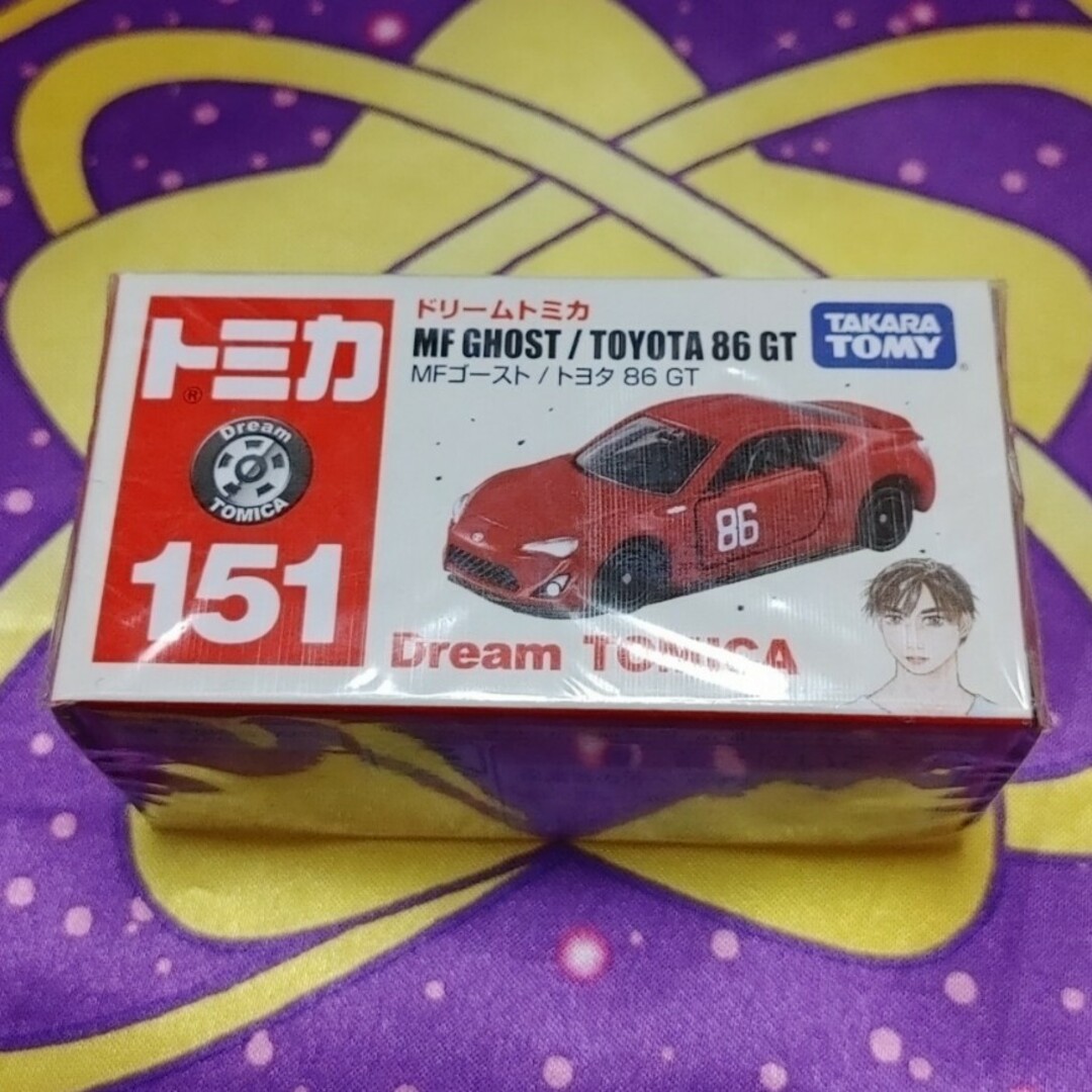 トミカ ドリームトミカ No.151 MFゴースト トヨタ 86 ＧＴの通販 by